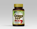 Omega 3, 6 y 9 – 60 Softgels